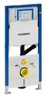 Geberit UP320 Duofix DuoFresh inbouwreservoir 112-132x50x12 cm - thumbnail