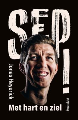 SEP! (Paperback)