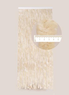 Degor Kattenstaart Vliegengordijn Effen Beige 100 x 230 cm