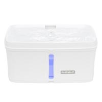 Petsafe drinkfontein viva