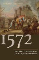1572 (Paperback)