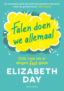 Falen doen we allemaal (Paperback)