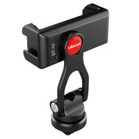 Ulanzi ST-10 Metal Phone Tripod Mount