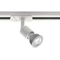 Plafondspot &apos;Link Froya&apos; Nordlux GU10 1 fase track licht metaal wit winkelverlichting