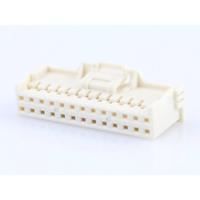 Molex 5016462600 Female behuizing (kabel) Totaal aantal polen: 26 Rastermaat: 2 mm Inhoud: 1 stuk(s) Bag