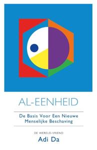 Al-Eenheid (Paperback)