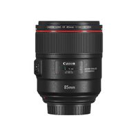 Canon EF8514LIS MILC/SLR Telelens - thumbnail