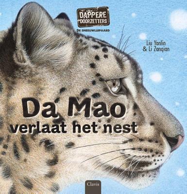 De sneeuwluipaard. Da Mao verlaat het nest (Hardback)