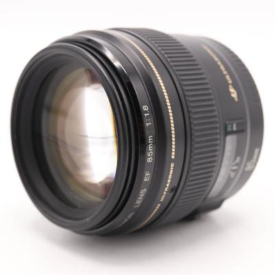 Canon EF 85mm F/1.8 USM occasion