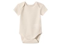 lupilu Baby romper (Beige, 50/56)