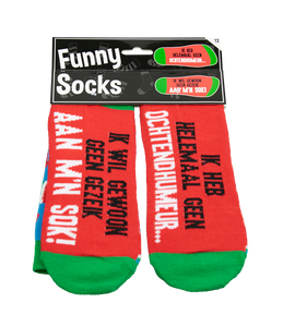 Funny socks geen ochtendhumeur