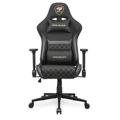 Gaming stoel Cougar Armor One V2 Gold F Gouden