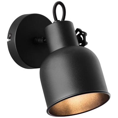 Brilliant Mat zwart wandlampjeRolet - 49610/76