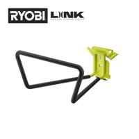 Ryobi RSLW804 | LINK™ XL multifunctionele haak - B2B - MOQ 6 stuks - 5132006084 Ryobi RSLW804 | LINK™ XL multifunctionele haak - B2B - MOQ 6 stuks - 5132006084