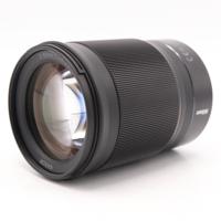 Nikon NIKKOR Z 85mm F/1.8 S occasion