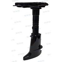 Parsun PAF6-02000100 - CARCASA SUPERIOR COMPLETA
