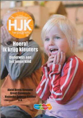 Hoera ik krijg kleuters (Paperback)