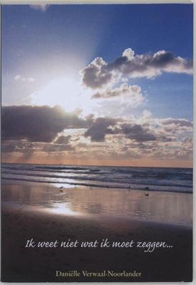 Ik weet niet wat ik moet zeggen... (Paperback)