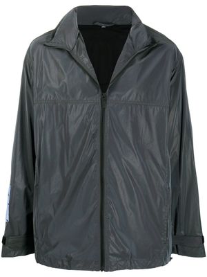 MCQ veste zippée à col montant - Gris