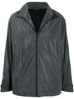 MCQ veste zippée à col montant - Gris