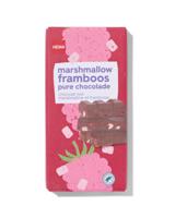 HEMA Chocoladereep Puur Marshmallow Framboos 180gram - thumbnail