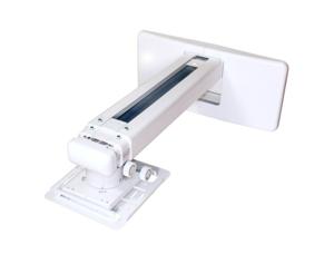 Optoma OWM3001ST telescopische wandbeugel voor short-throw beamers