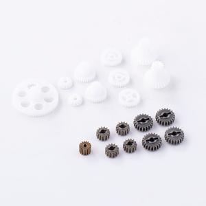 FMS - Fcx 1:24 12401 Gear Set (FMS-C3015)