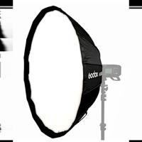 Godox Godox AD-S65W Multifunctional Softbox 65CM