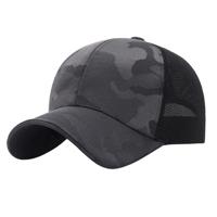 LGT JWLS Tactical Baseball Cap Mesh - Grijs Camouflage