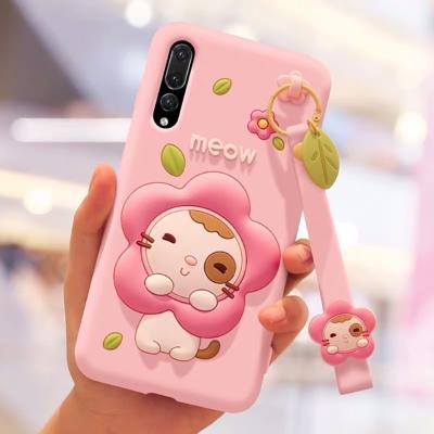 Full Package Anti-falling Silicone Sleeve for Huawei P20 Pro ?Sunflower ?(Pink)