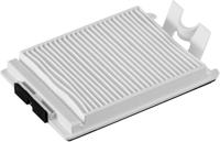 Makita Accessoires hepa filter | voor dvc260, dvc261, dvc265 - 127725-2