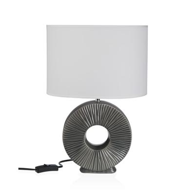 Bureaulamp Versa Agera Beige