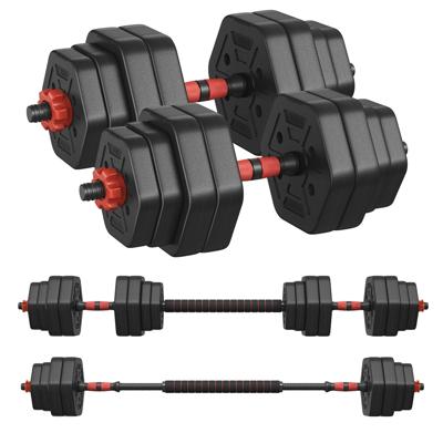 Korte Halterset met Verbindingsstang voor Krachttraining Thuis, 40 kg