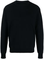 Jil Sander side zip detail wool jumper - Bleu