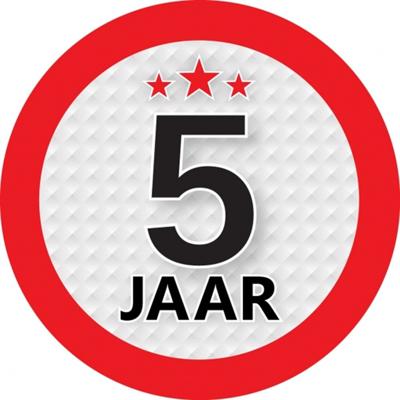5 jaar leeftijd sticker - rond - Dia 9 cm - 5 jaar verjaardag - jubileum - leeftijd versiering