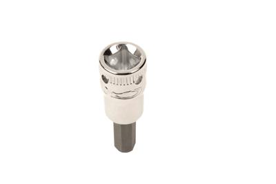 Bahco Schroevendraaierdopsleutel 1/4" | met 4-punts veiligheidsoplossing | vierkantaansluiting | zeskant | 4 mm - TAH08-H4