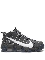 Nike baskets Air More Uptempo 96 - Gris