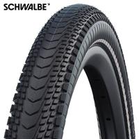 Schwalbe - marathon almotion v-guard 27.5x2.15