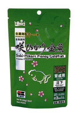 Saki Hikari Fancy Goldfish Balance 200 gram