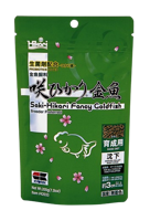 Saki Hikari Fancy Goldfish Balance 200 gram