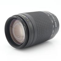 Nikon AF Nikkor 70-300mm F/4-5.6 G occasion