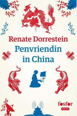 Penvriendin in China - Renate Dorrestein - ebook