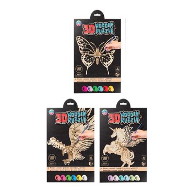 Creative Craft Group Houten 3d puzzel dier met verf en penseel