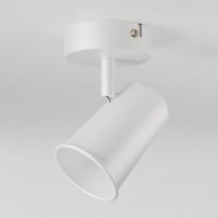 Riga - LED plafondlamp - Draaibaar en dimbaar - GU10 - Kantelbaar - Plafondspot - IP20 voor binnen - Wit