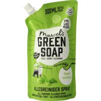 Marcel&apos;s GR Soap Allesreiniger spray basilicum & vertivert gras nav
