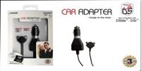 Car Adaptor DS Lite/DSi/3DS (Atomic)