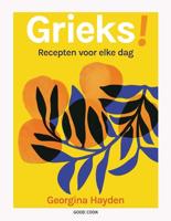 Grieks! Grieks!