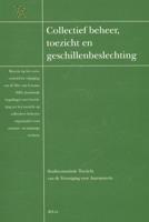Collectief beheer, toezicht en geschillenbeslechting (Paperback)