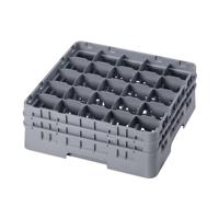 Glasrek Camrack - 50 x 50 x 18,4 cm - Glashoogte: 13,3 cm