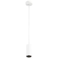 SLV NUMINOS S 1004455 LED-hanglamp LED vast ingebouwd 11 W Wit - thumbnail